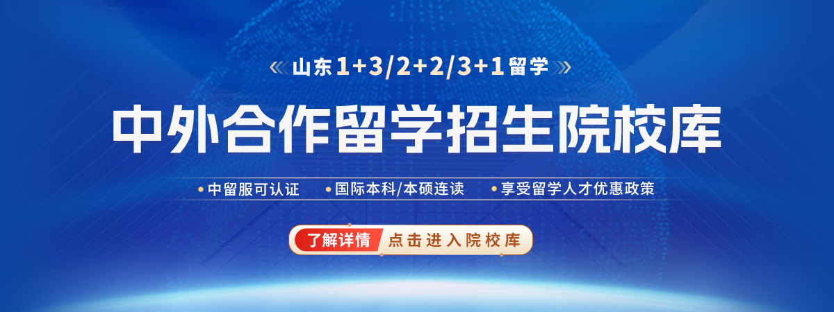 ��������k�W(xu��)��W(xu��)����ԺУ��(k��)